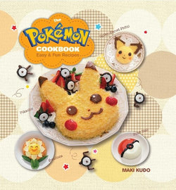 The Pokémon Cookbook The Pokémon Cookbook