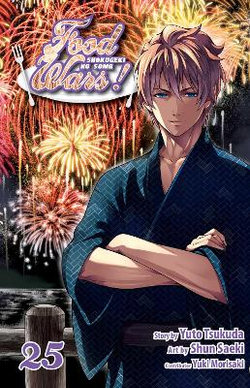 Food Wars!: Shokugeki No Soma, Vol. 25 Food Wars!: Shokugeki No Soma, Vol. 25