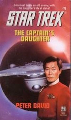 Captain's Daughter Captain's Daughter