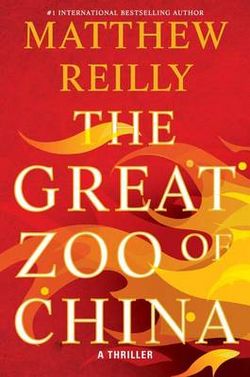 The Great Zoo of China The Great Zoo of China