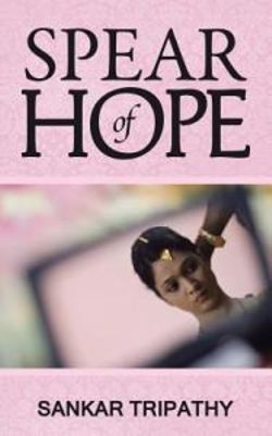 Spear of Hope Spear of Hope