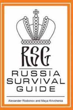 Russia Survival Guide Russia Survival Guide