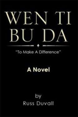 Wen Ti Bu Da Wen Ti Bu Da