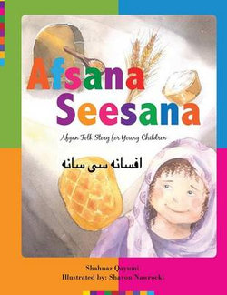 Afsana Seesana Afsana Seesana