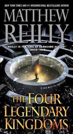The Four Legendary Kingdoms The Four Legendary Kingdoms