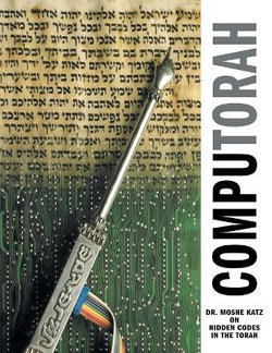 Computorah Computorah