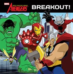 Breakout! Breakout!