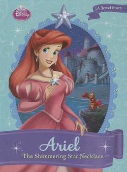 Ariel Ariel