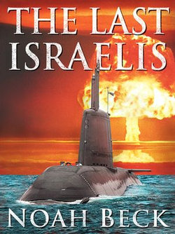 The Last Israelis The Last Israelis