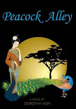 Peacock Alley Peacock Alley