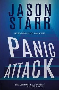 Panic Attack Panic Attack