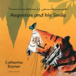 Augustus and His Smile in Arabic and English Augustus and His Smile in Arabic and English