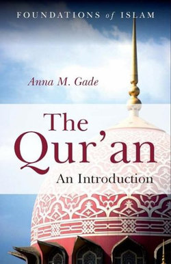 The Qur'an The Qur'an