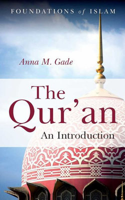 The Qur'an The Qur'an