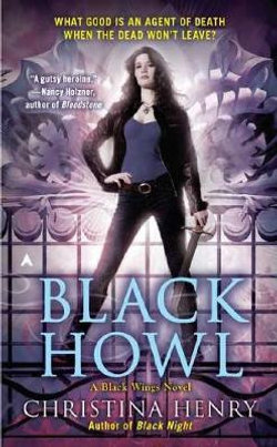 Black Howl Black Howl