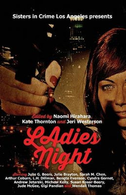Ladies' Night Ladies' Night