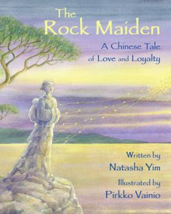 The Rock Maiden The Rock Maiden