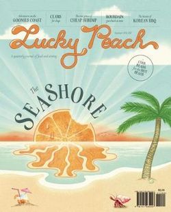 Lucky Peach Issue 12 Lucky Peach Issue 12