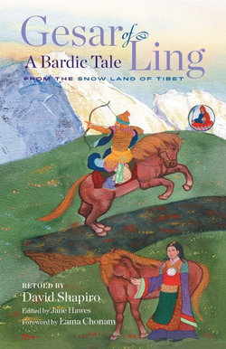 Gesar of Ling Gesar of Ling