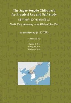 The Sagae Songdo Chibubeob for Practical Use and Self-Study The Sagae Songdo Chibubeob for Practical Use and Self-Study