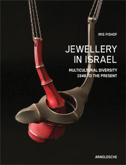 Jewellery in Israel Jewellery in Israel