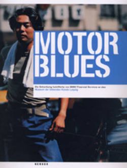 Motor Blues Motor Blues