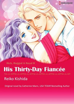 HIS THIRTY-DAY FIANCEE HIS THIRTY-DAY FIANCEE