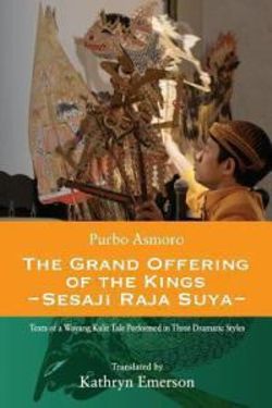 The Grand Offering of The Kings The Grand Offering of The Kings